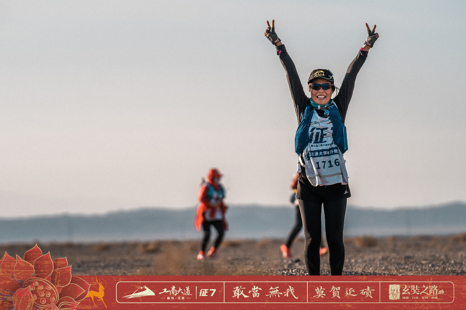 微信图片_20240411165502