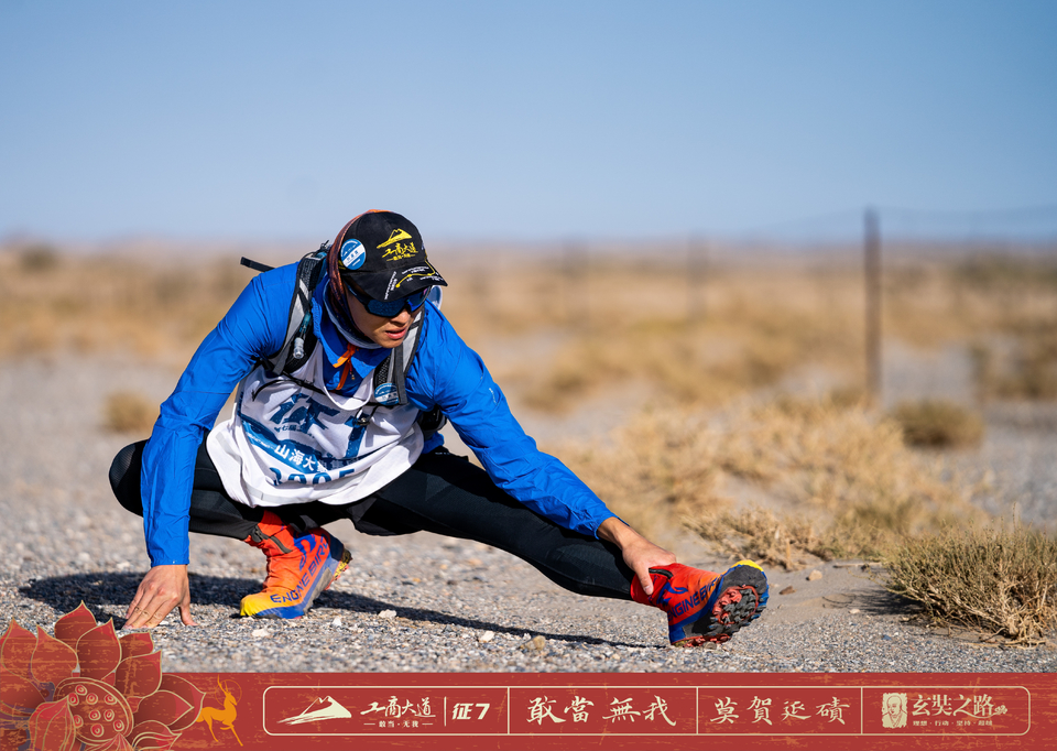 微信图片_20240411165528