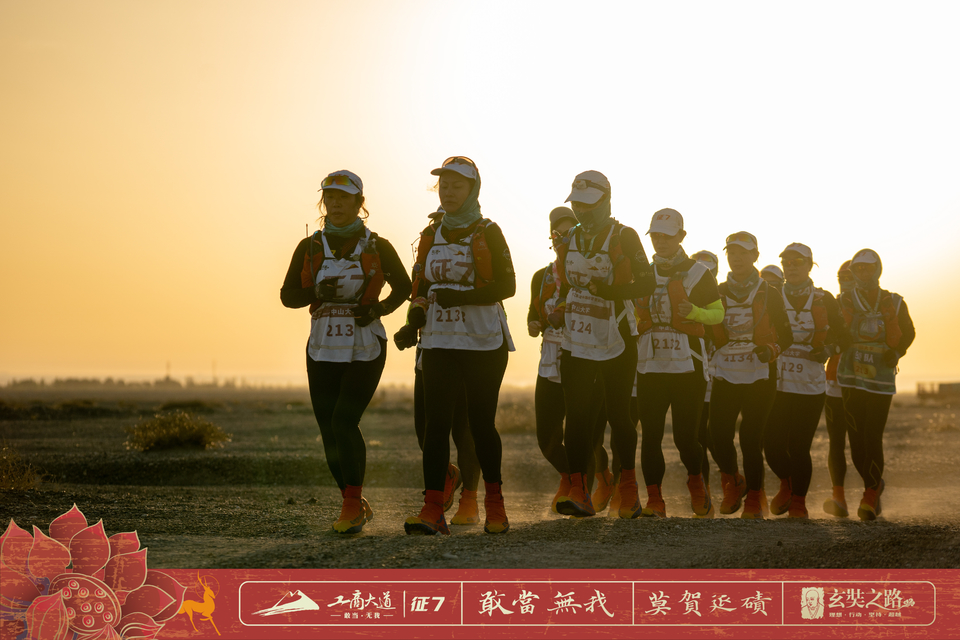 微信图片_20240411165633