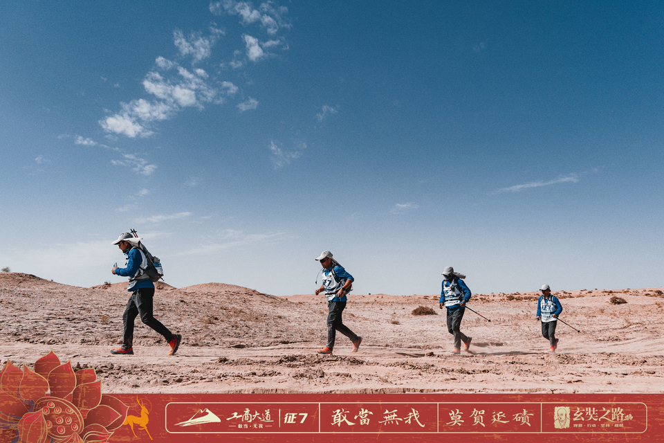 微信图片_20240411165719