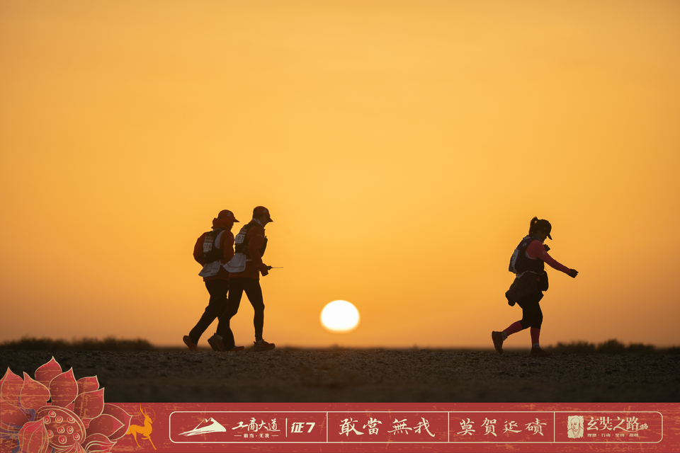 微信图片_20240411165725