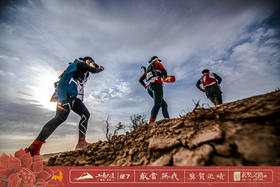 微信图片_20240411165730