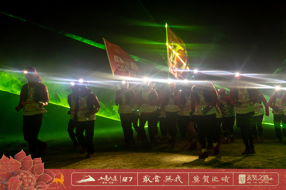 微信图片_20240411165744