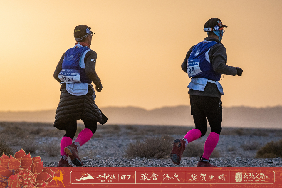 微信图片_20240411165802