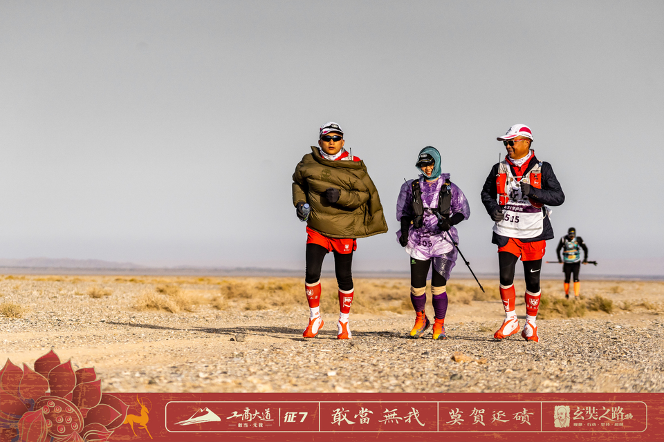 微信图片_20240411165813