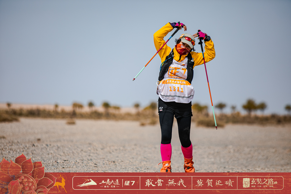 微信图片_20240411165826