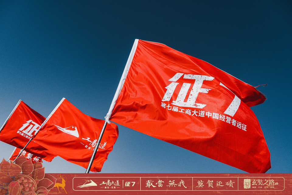 微信图片_20240411165839