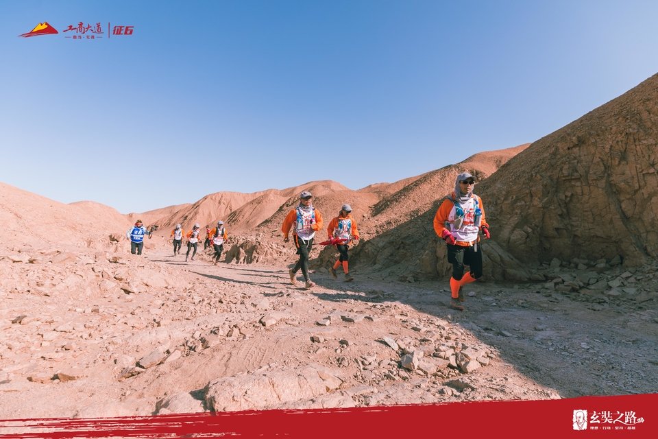 微信图片_20240411170655