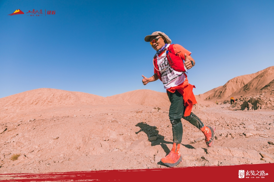 微信图片_20240411170712