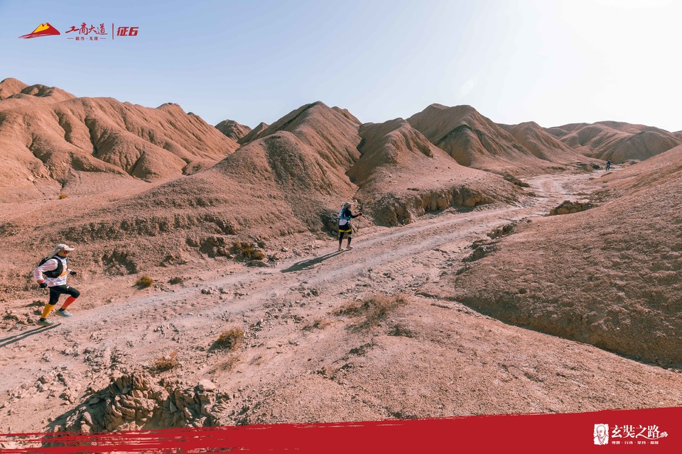 微信图片_20240411170753