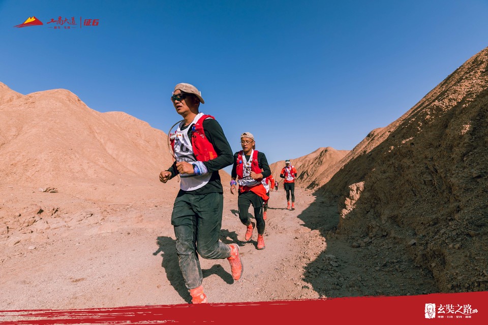 微信图片_20240411170809