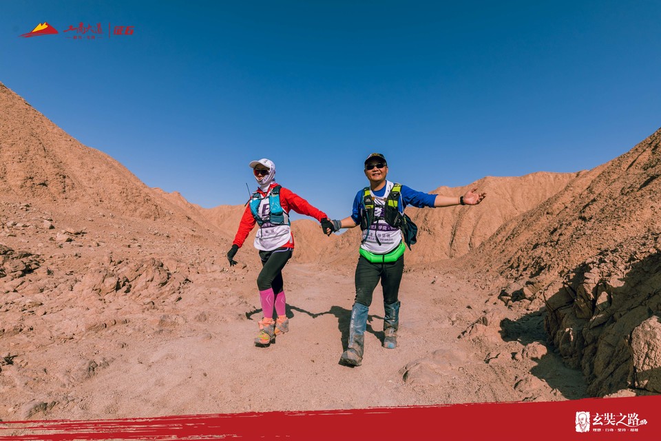 微信图片_20240411170815