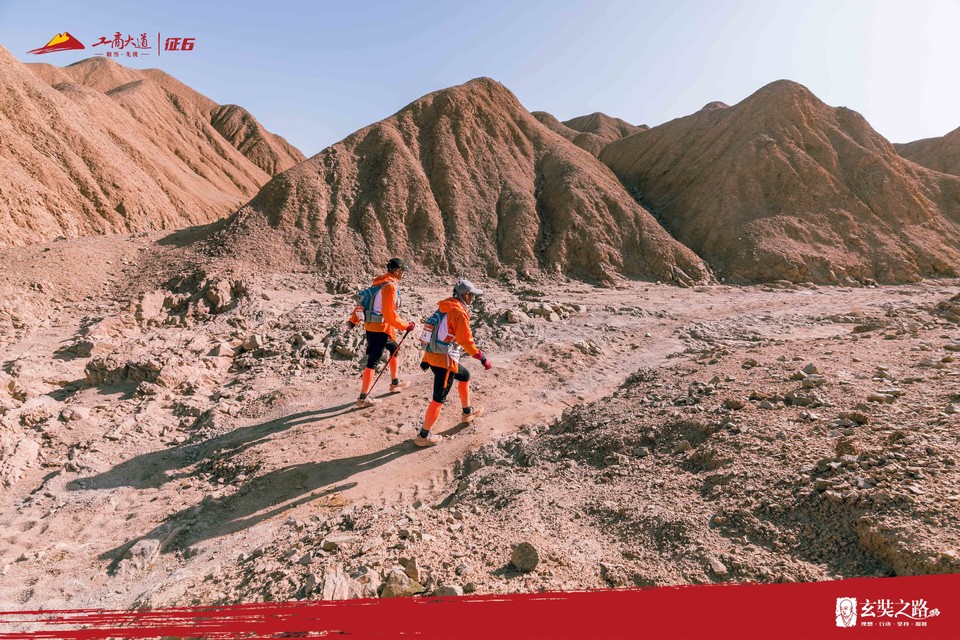 微信图片_20240411170828