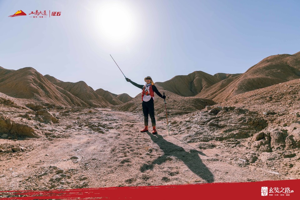 微信图片_20240411170834