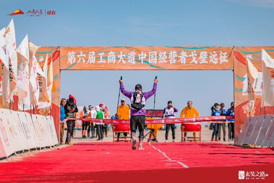 微信图片_20240411170842