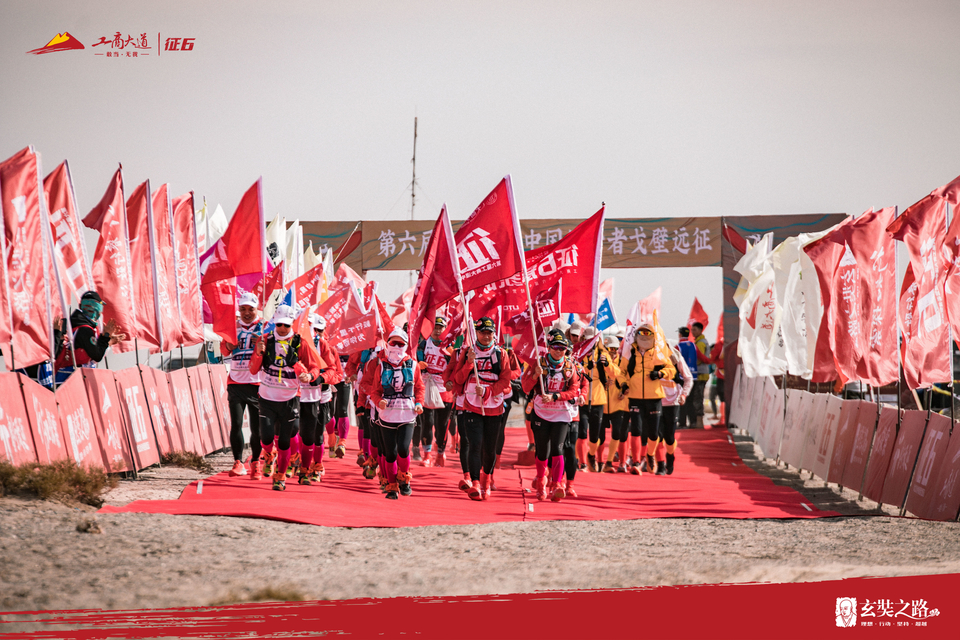 微信图片_20240411170908