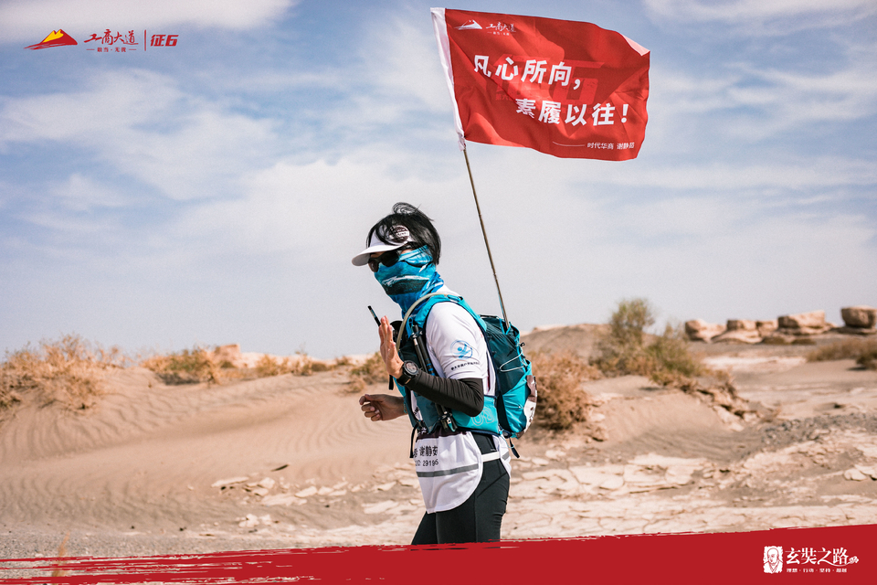 微信图片_20240411170923