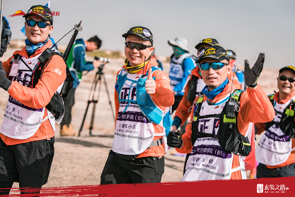 微信图片_20240411170927