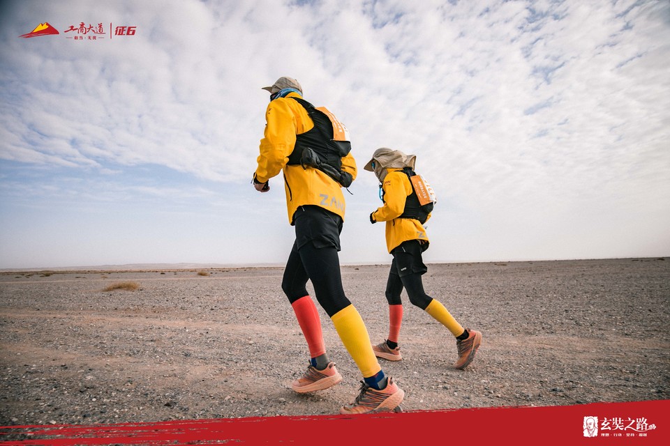 微信图片_20240411170938