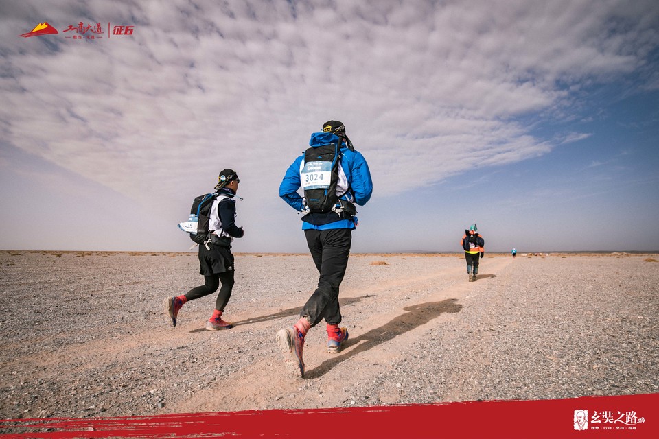 微信图片_20240411170952