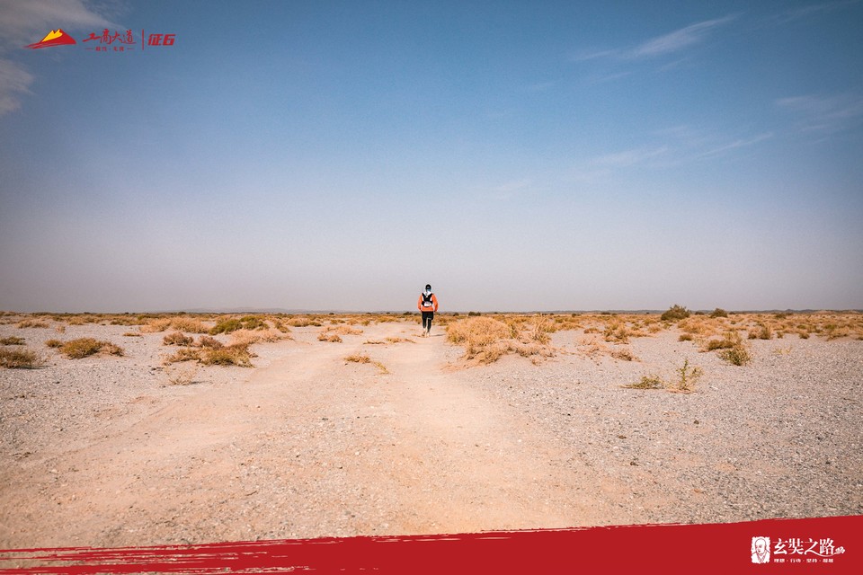 微信图片_20240411171002