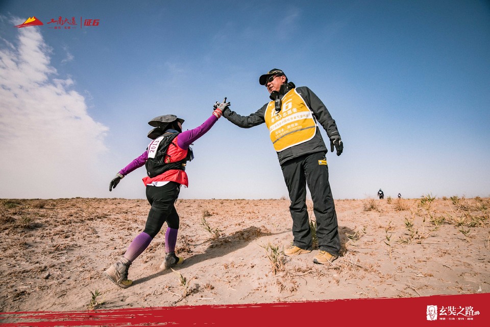 微信图片_20240411171031