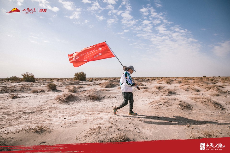 微信图片_20240411171038