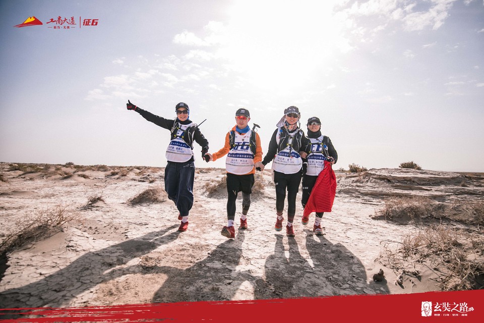 微信图片_20240411171041