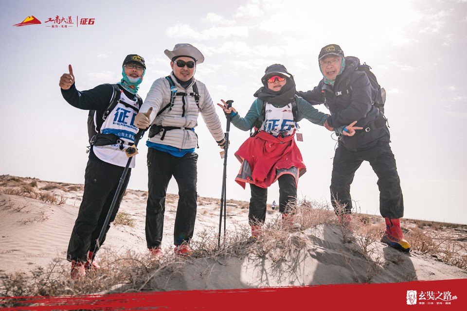 微信图片_20240411171046