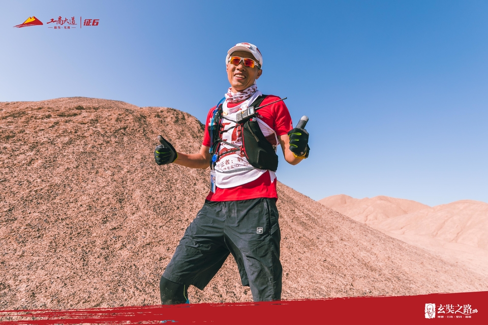 微信图片_20240411171102