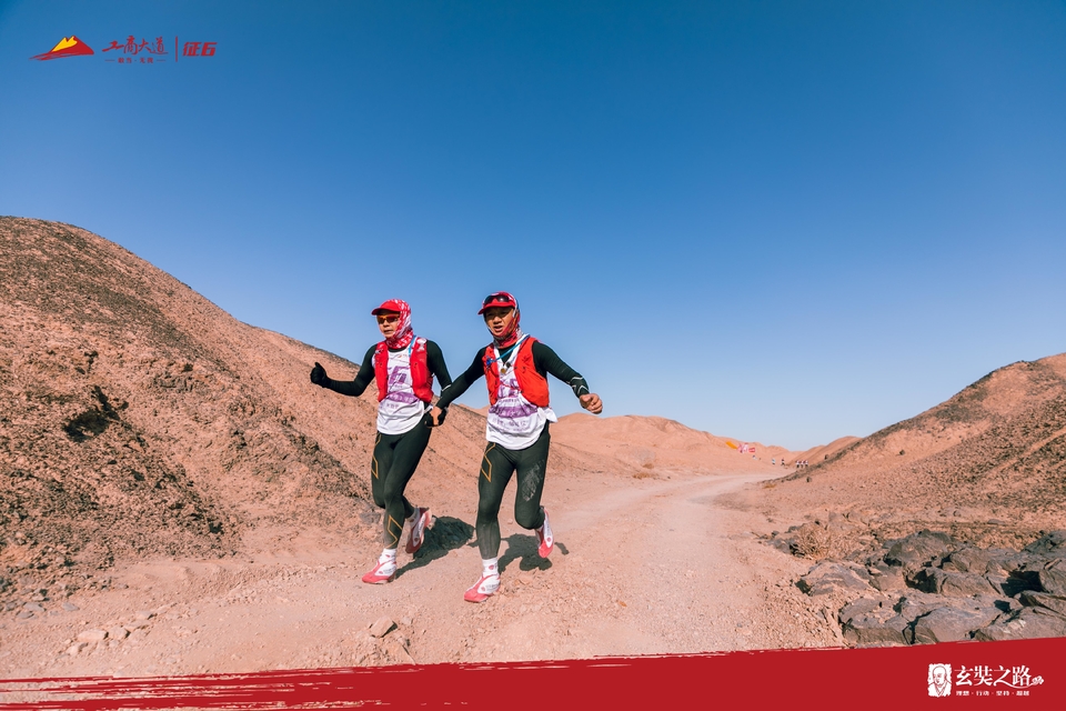 微信图片_20240411171111