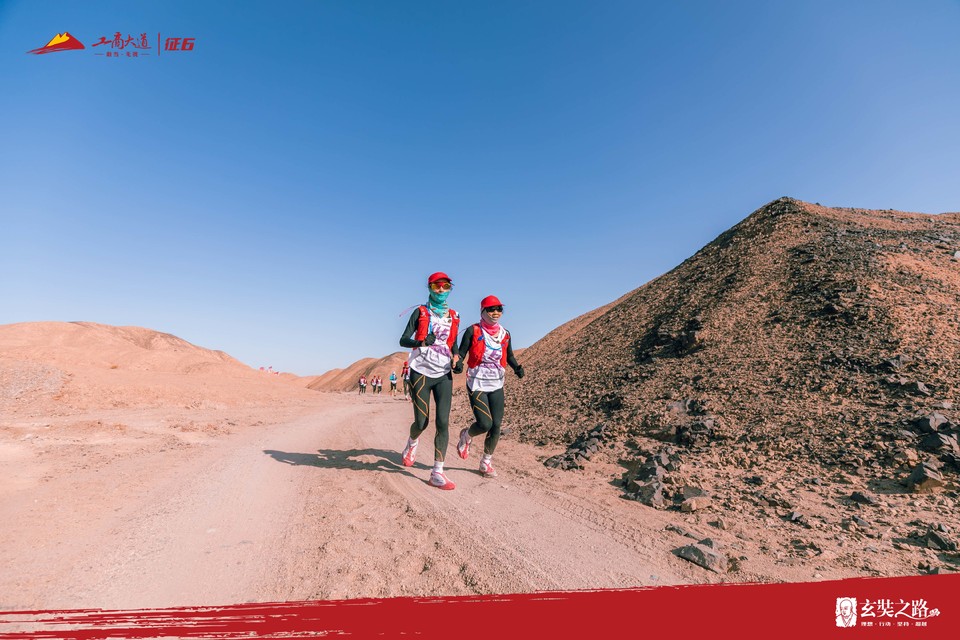 微信图片_20240411171115