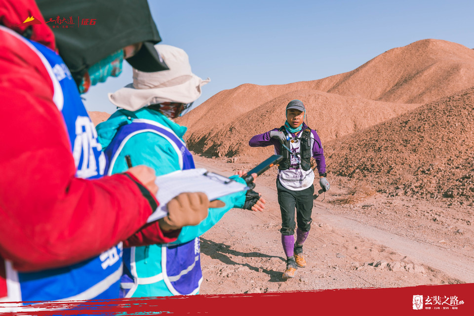 微信图片_20240411171129