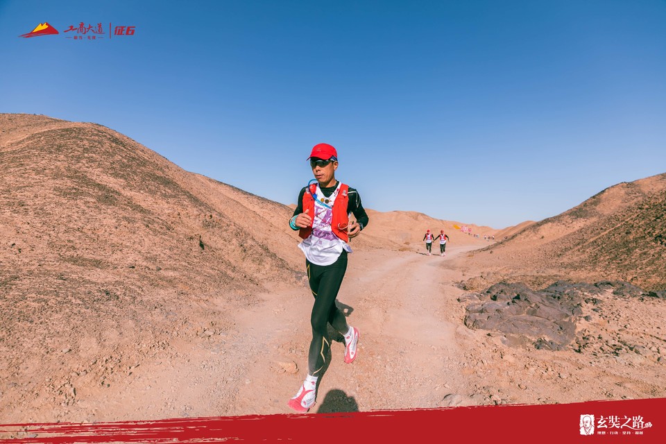 微信图片_20240411171201