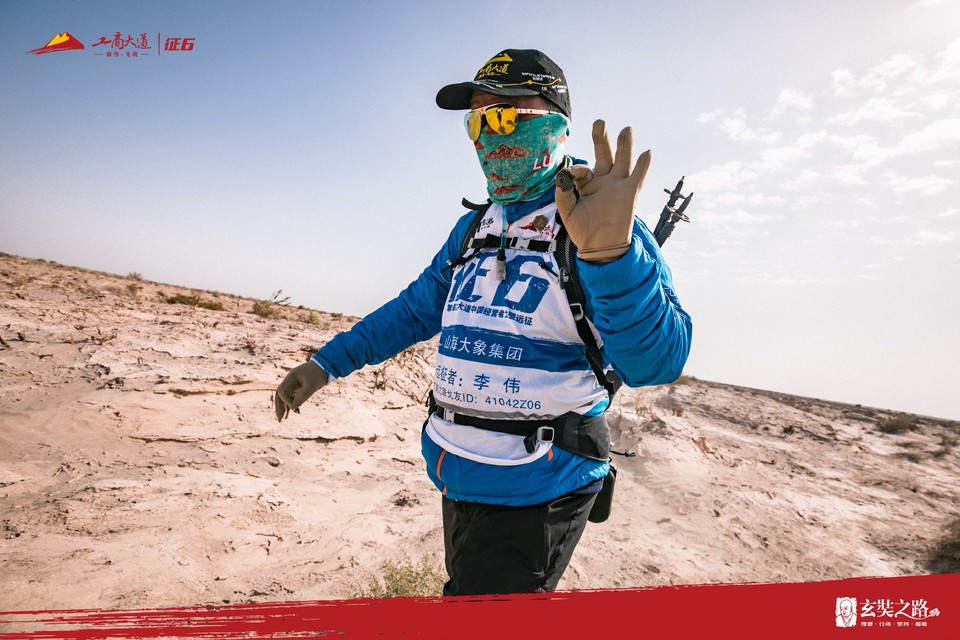 微信图片_20240411171212