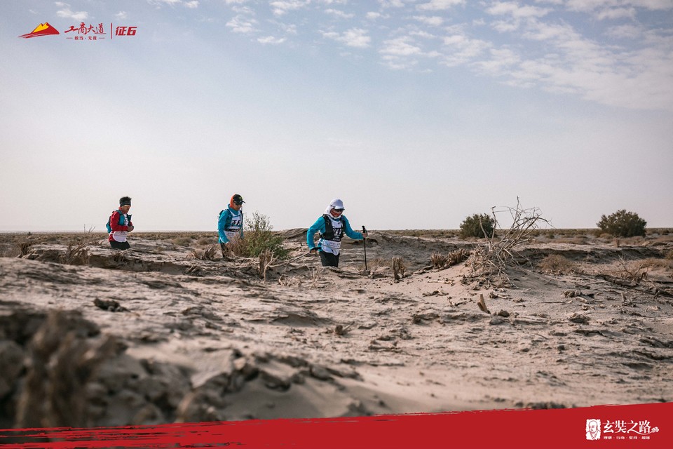 微信图片_20240411171227