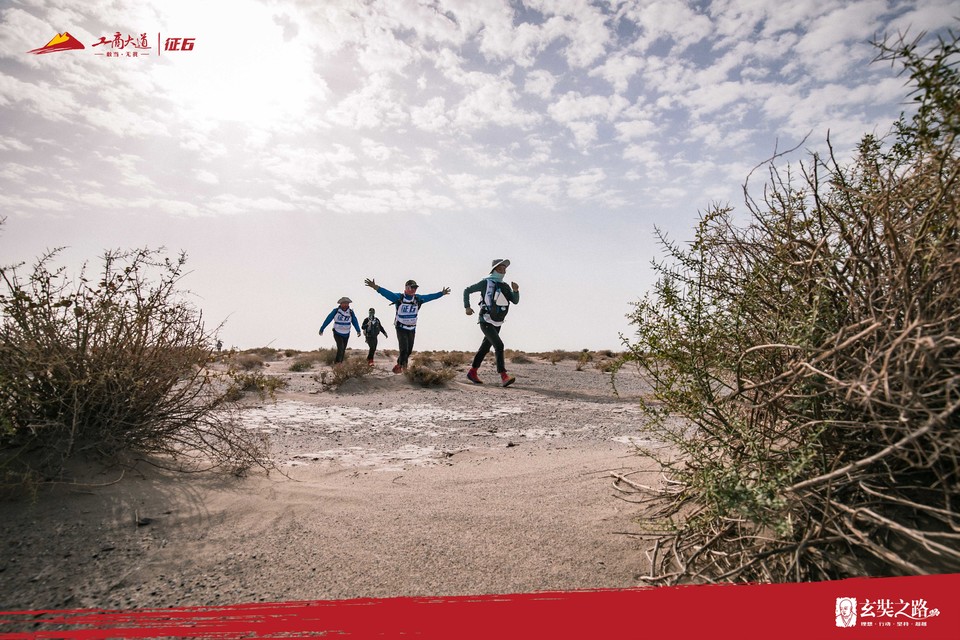 微信图片_20240411171246