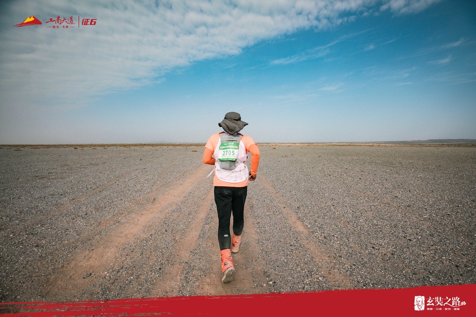 微信图片_20240411171252