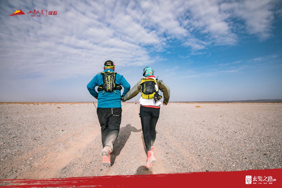 微信图片_20240411171259