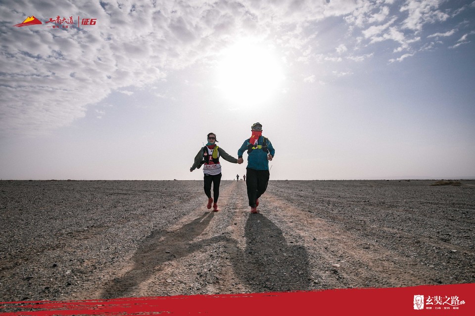 微信图片_20240411171304