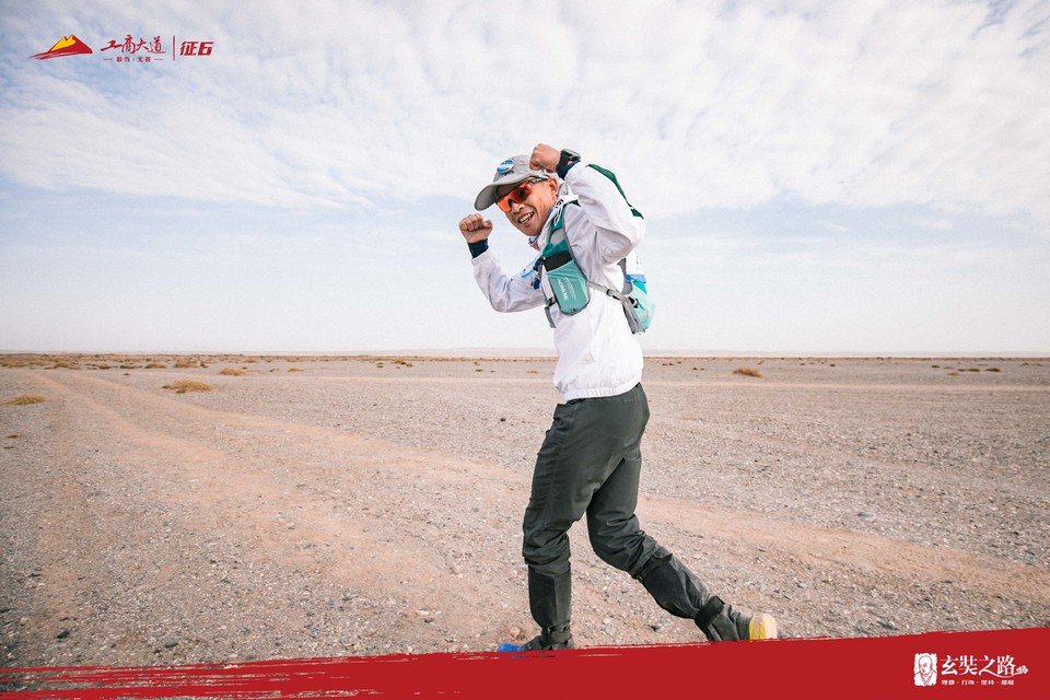 微信图片_20240411171316