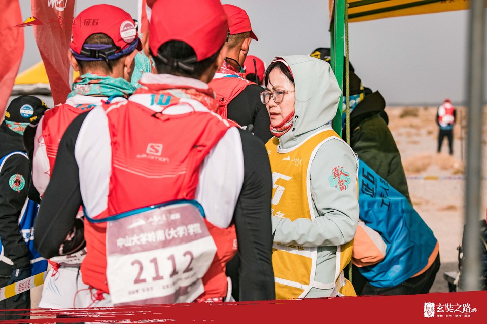 微信图片_20240411171331