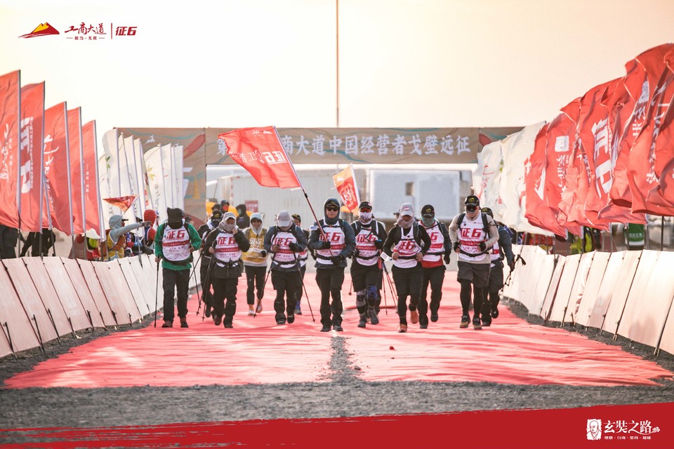 微信图片_20240411171339