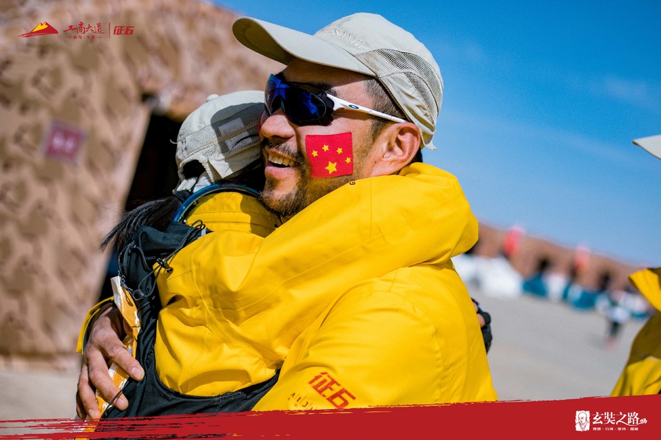 微信图片_20240411171347