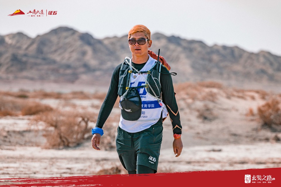 微信图片_20240411171415