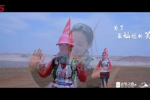 工商大道·征5官方视频《今何故来？》