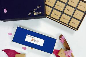 玄奘心路定制茶礼+香礼组合