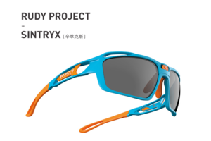 Rudy Project运动眼镜Sintryx