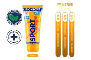 万施利舒缓膏防晒型100毫升