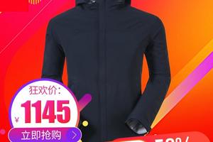 kroceus地球科学家男式防水风衣28102